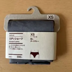 無印ミディショーツ XS