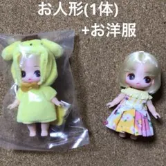 ぷちリカちゃん　ポムポムプリンと洋服