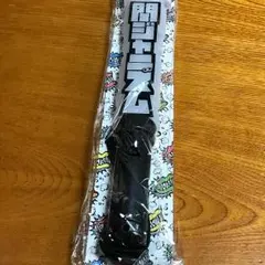 関ジャニズム  ペンライト