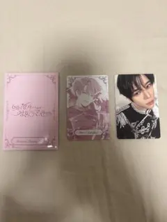 NCT WISH 2周年 韓国ペンミ MD シオントレカ