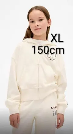 【新品・XL・150㎝】GAP 30th フレンチテリー パーカー