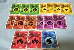 2026年最新】クイックエネルギーの人気アイテム - メルカリ