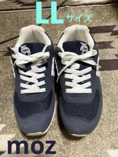 ひとみん様 リクエスト 2点 まとめ商品