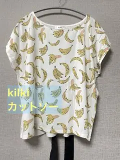 Item thumbnail for item c145b73e-7ce2-4589-a743-7c7b2068e53e