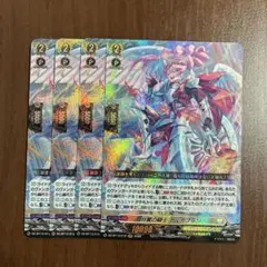 2026年最新】赫月光の人気アイテム - メルカリ