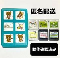 Nintendo 3DSソフト　カセットまとめ売り