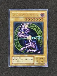 2026年最新】ブラッドマジシャン レリーフの人気アイテム - メルカリ