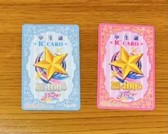 2026年最新】アイカツカードの人気アイテム - メルカリ