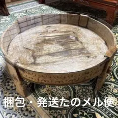 2026年最新】チャパティ台の人気アイテム - メルカリ