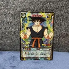 ドラゴンボール カードゲーム 孫悟空 旧 - メルカリ