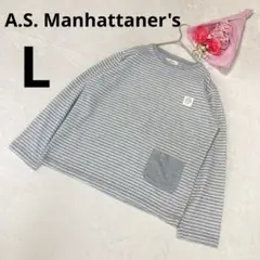 エーエスマンハッタナーズ ポケット パジャマトップス ボーダー柄 グレー L