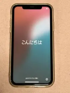 ゆき様専用　iPhone 11 & iPhone XS