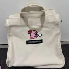 Item thumbnail for item 1b9ea660-8884-4eab-a7d5-af052e9ea71a