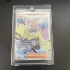 2025年最新】ナンジャモ 海外版の人気アイテム - メルカリ