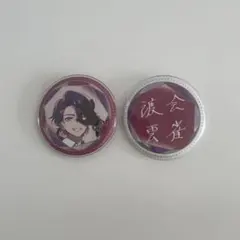 【にじさんじ 7th Anniversary】 渡会雲雀　缶バッチ