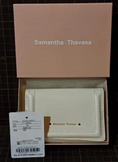 サマンサタバサ　名刺入(カードケース)　オフホワイト（白）