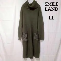 【スマイルランド】オフタートルネック ニットワンピース (LL) グリーン系