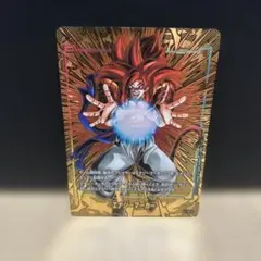 エナジーマーカー ゴジータ パラレル E-130 ドラゴンボールカード