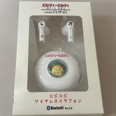 コジコジ　ワイヤレスイヤフォン