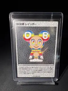 村上隆 DOB君 レインボー 2枚セット もののけ京都 - メルカリ