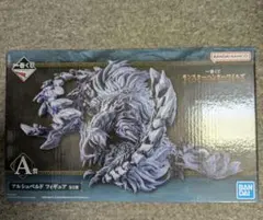 モンスターハンター ワイルズ 一番くじ アルシュベルド A賞　フィギュア