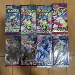 ポケモンカード バラパックまとめ売り - メルカリ