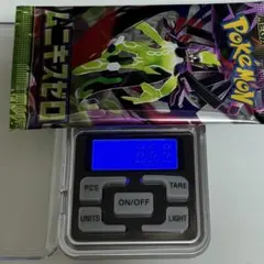 キ*ー様 ポケモンカードゲーム MEGA ムニキスゼロ 1パック⑤