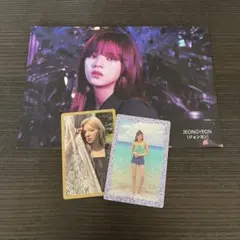 TWICE トレーディングカードセット ジョンヨン