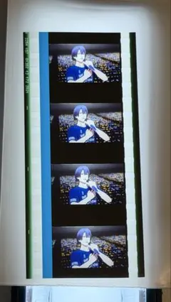 うたプリ コマフィルム レン ① - メルカリ