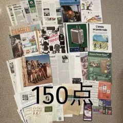 ジャンクジャーナル コラージュ　素材　おすそ分け　洋書　海外絵本　海外雑誌
