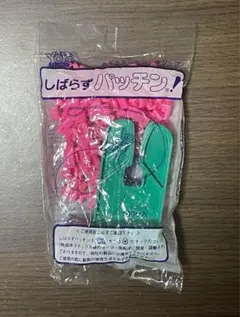 ヨーヨー釣り　しばらずパッチン　鈴木ラテックス　水風船　屋台