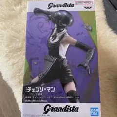 レゼ フィギュア プライズ