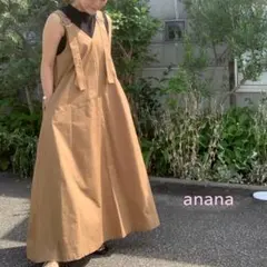 Item thumbnail for item b8271652-64d6-4e7a-8240-7a56f0fdb136