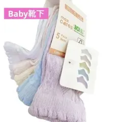 Item thumbnail for item 332fa558-200d-40a5-9db4-703678ddc5a6