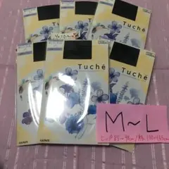 グンゼ　Tuche ミニダイヤ柄　ブラック　M-L 6足セット
