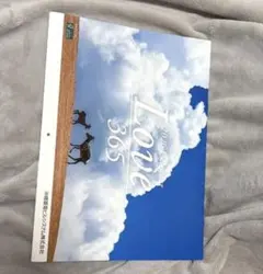 Item thumbnail for item 11eef1aa-5717-4b79-b754-8d89086130ff