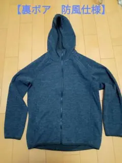 UNIQLO　防風アウター　フリースジャケット