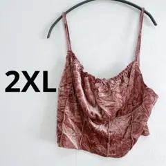 Item thumbnail for item 09ea73de-d764-44f7-b659-6efc981b27bf