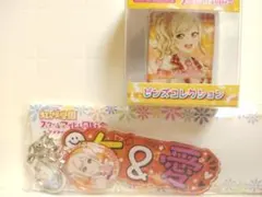 ラブライブ　宮下愛　ピンズ　アクリルキーホルダー　２点セット