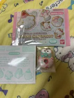 サンリオキャラクターズ　クッキーチャームコット　けろけろけろっぴ