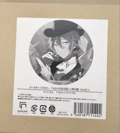 プロセカ セカイの宝石箱 パブミラー 初音ミク rella 個展 - メルカリ