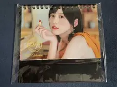 2025年最新】中島由貴の人気アイテム - メルカリ