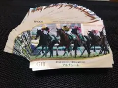 2026年最新】競馬トレカの人気アイテム - メルカリ