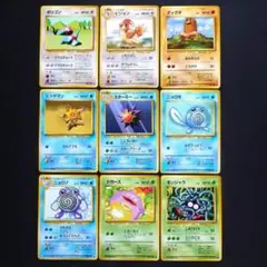 ポケットモンスター ダイヤモンド＆パール カクメン列伝DP 新品未使用