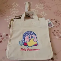 新品 カービィ スイートドリームス ショルダーバック 2WAY 星のカービィ
