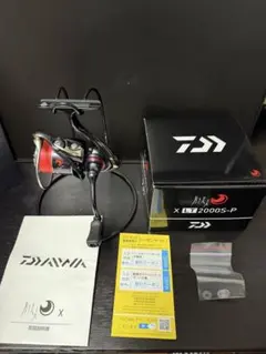 ダイワ　20月下美人X 2000S-P