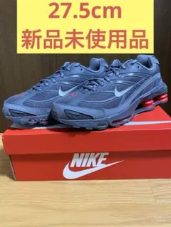 新品　NIKE SHOX RIDE 2 27.5cm グレー ナイキ ショックス