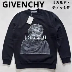 【定価約10万】新品 GIVENCHY ジーザス キリスト スウェットのサムネイル