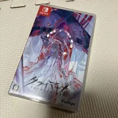 クライマキナ 通常版 Switch