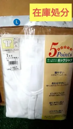 Item thumbnail for item 56740e3a-82e8-458d-a01f-62a591265f55